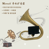 Trumpet Instrument Mobile Phone Megaphone Small-horn Bracket Professional Custom Design Pendulum Superior Gift Birthday Present