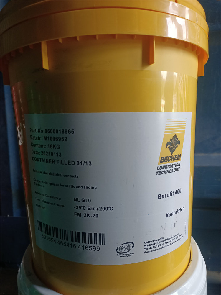 Labom Ga2500 倍可BERULIT GA 400 800开式齿轮润滑剂GA2500润滑脂黄油16KG