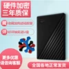 Товары от 亚存数码专营店