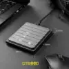 Товары от 亚存数码专营店
