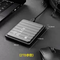 WD Western Data 2T WD Black P10 Game Mobile Hard Drive 2TB High -Speed ​​Game Game Hard Disk