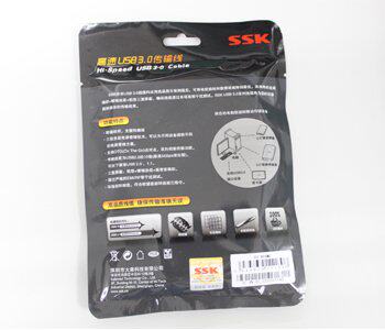 Câble extension USB - Ref 435921 Image 13