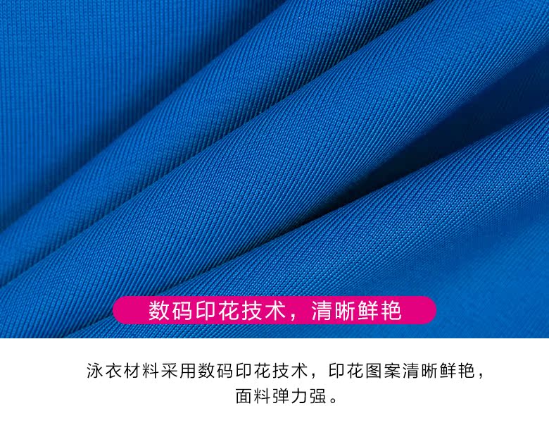 [19 sản phẩm mới] IMIS yêu đồ bơi nam đẹp thời trang nam in quần short boxer thoải mái - Nam bơi đầm quần bơi tam giác nam