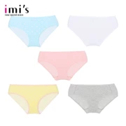 [Counter sản phẩm mới] IMIS tình yêu phụ nữ xinh đẹp đồ lót nhiều màu thấp eo cotton bag hip boxer năm gói