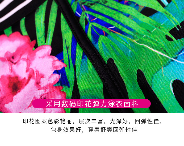 Maillot de bain pour femme - Ref 3030087 Image 11