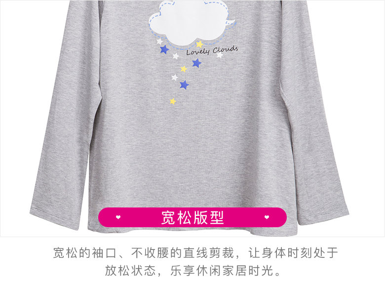 Pyjama pour femme à manches longues - Ref 2992848 Image 17