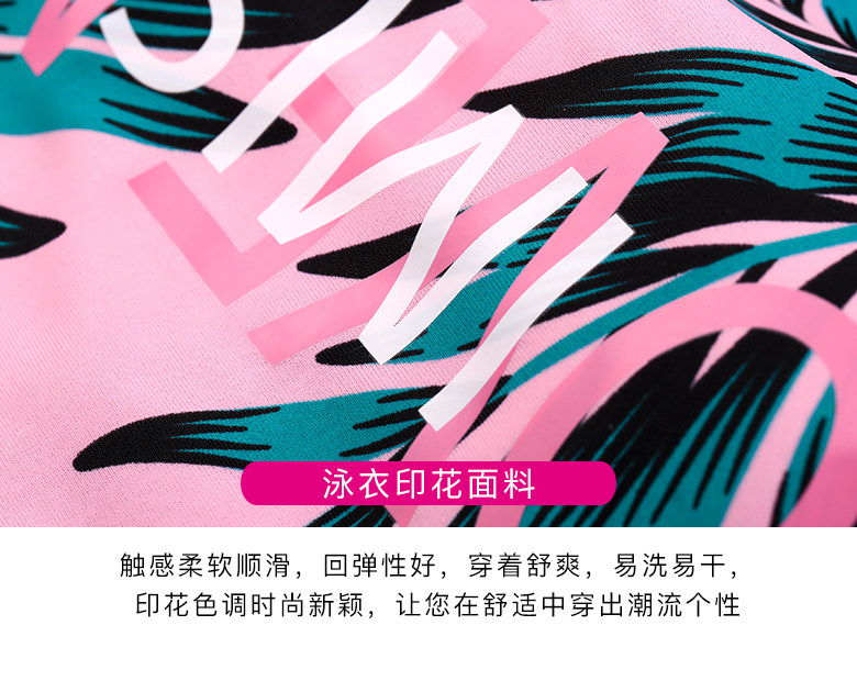 Maillot de bain pour femme - Ref 3029819 Image 10