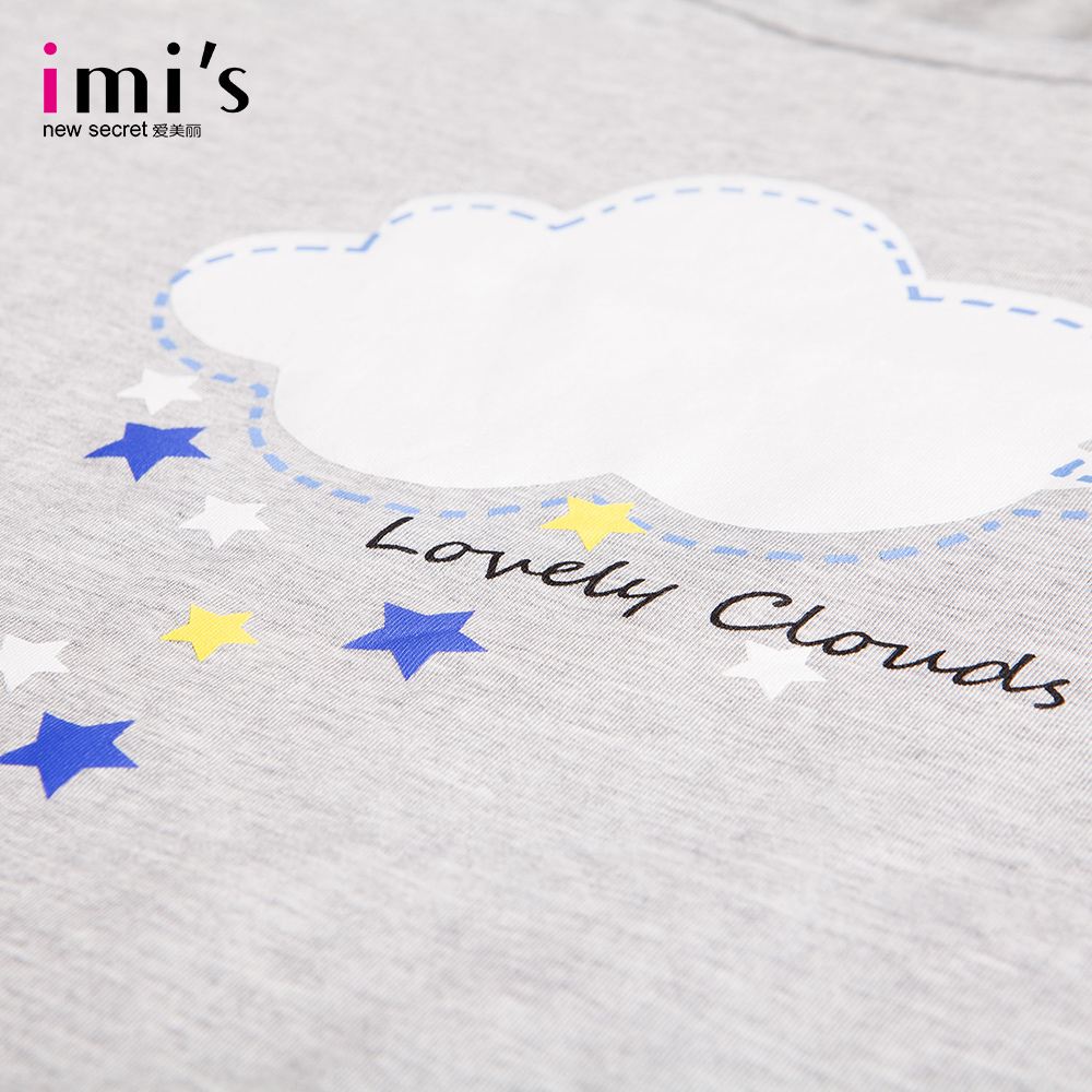 Pyjama pour femme à manches longues - Ref 2992848 Image 4