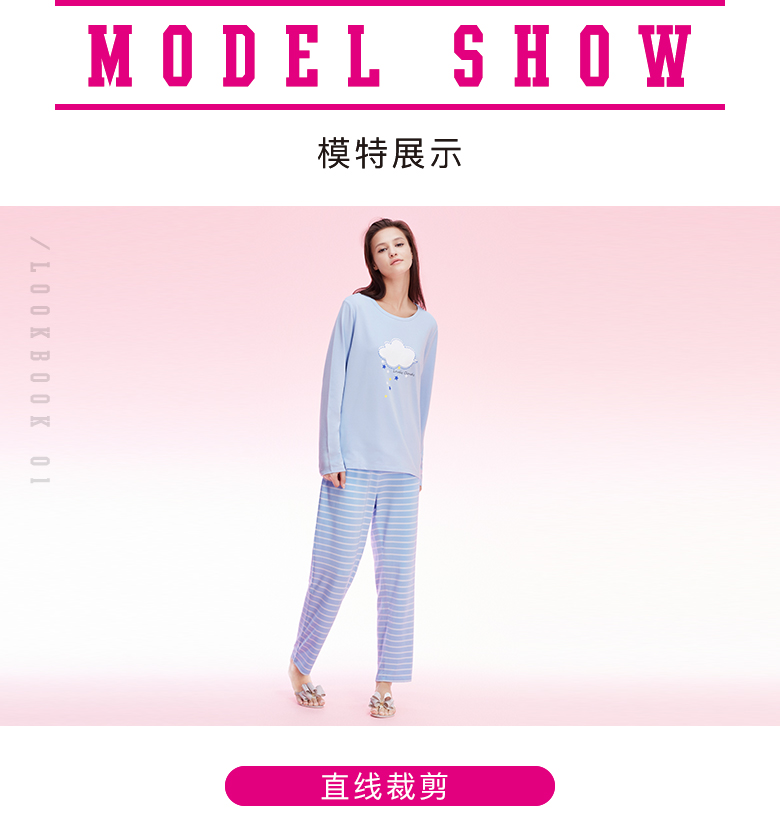 Pyjama pour femme à manches longues - Ref 2992848 Image 10