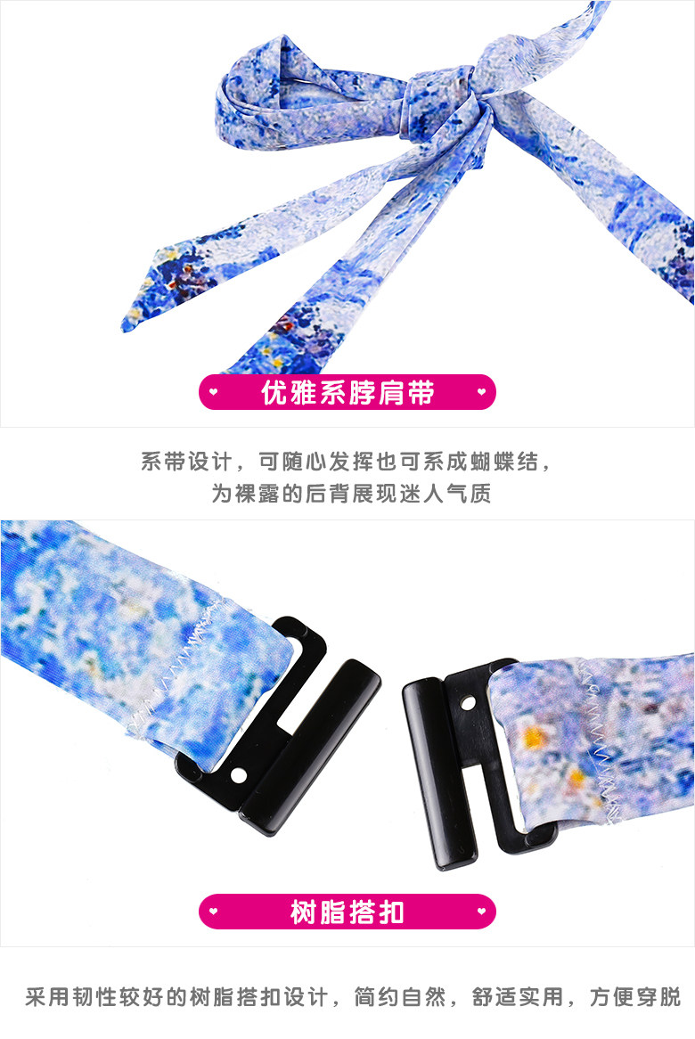 Maillot de bain pour femme - Ref 3030519 Image 17