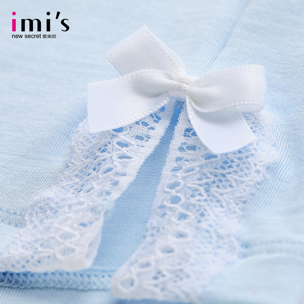 Pyjama pour femme à sling - Ref 2992845 Image 4