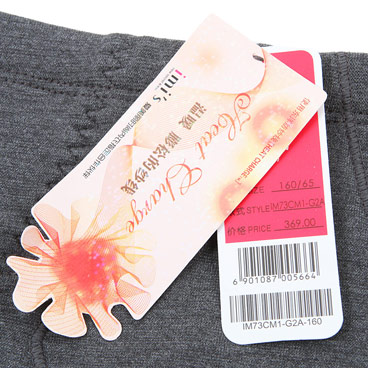 Pantalon collant jeunesse IM73CM1 en acrylique - Ref 752084 Image 41