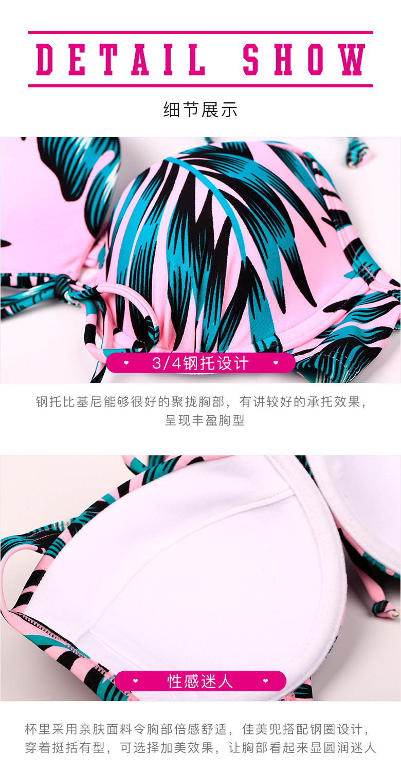 Maillot de bain pour femme - Ref 3030059 Image 16