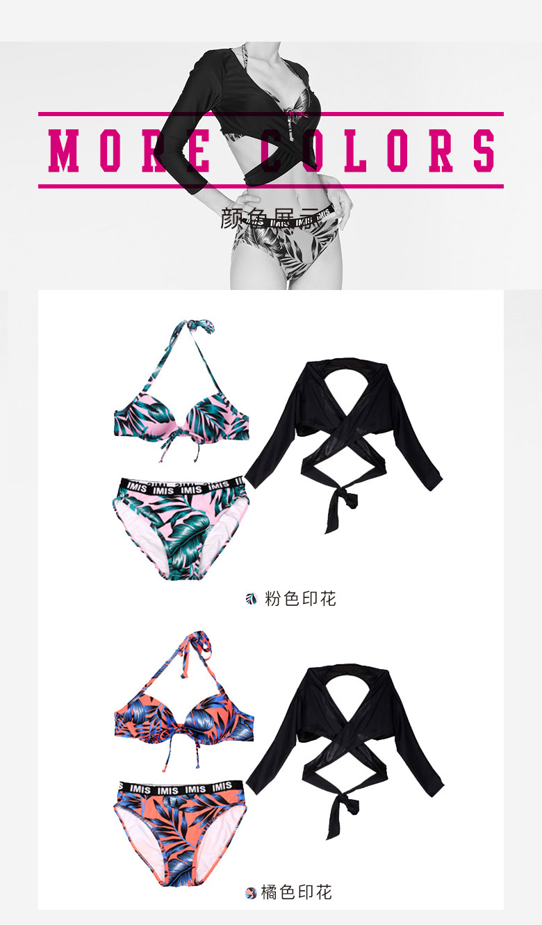 Maillot de bain pour femme - Ref 3030059 Image 15