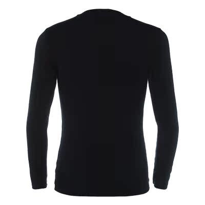 Sous-vêtement chaud jeunesse IM72HT3 - Ref 743992 Image 29