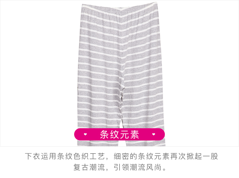 Pyjama pour femme à manches longues - Ref 2992848 Image 18