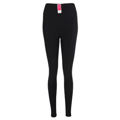 Pantalon collant jeunesse IM82QE1 - Ref 773429 Image 26