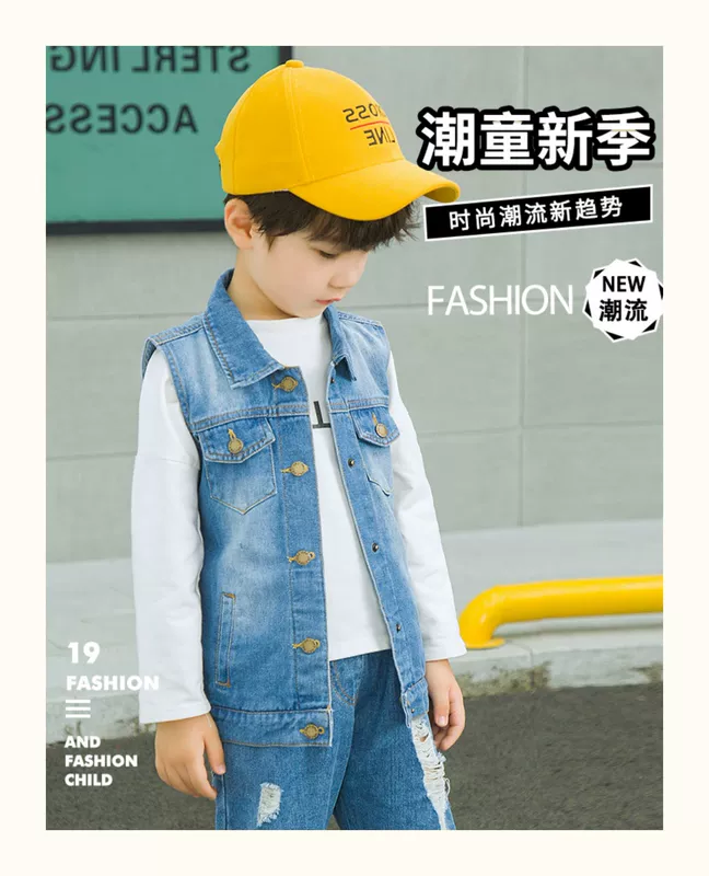 Áo vest denim trẻ em mùa xuân và mùa thu áo vest trẻ em không tay bé trai thủy triều quần áo trẻ em áo ghi lê trẻ em áo vest mùa thu nam - Áo ghi lê