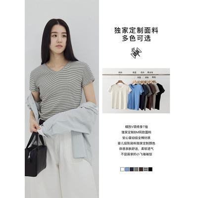 Acme Ground shop owner's personal wear: Beloved V-neck short-sleeved T-shirt, pure cotton short-sleeved T-shirt, women's striped top 40275