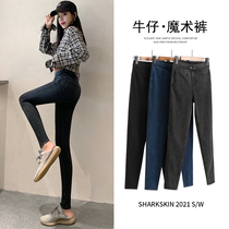 Smoke gray denim leggings womens spring autumn and winter wear thin high waist small black pants small feet pencil magic pants