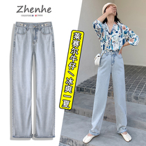 Soft denim wide leg pants womens summer thin model 2020 new lightweight high waist straight bar loose Hyuna mop pants