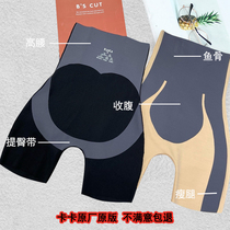 gao yao vishark pi su xing da di ku nv xia ji thin design yu jia duan ku ka ka xuan fu wu hen shou fu ti tun ku