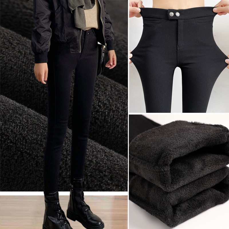 Gush magic inner lap pants woman 2021 new autumn and winter outwear high waist display slim black small feet pencil small black pants