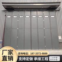  Industrial automatic folding door Fast industrial door fire garage folding door electric telescopic door factory direct sales