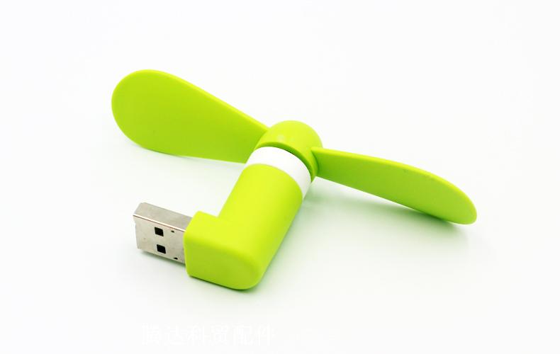 Ventilateur USB - Ref 399179 Image 12