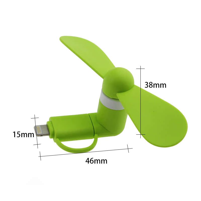 Ventilateur USB - Ref 399179 Image 17