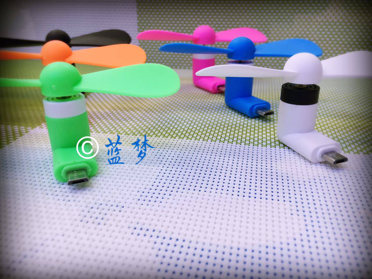 Ventilateur USB - Ref 402559 Image 11