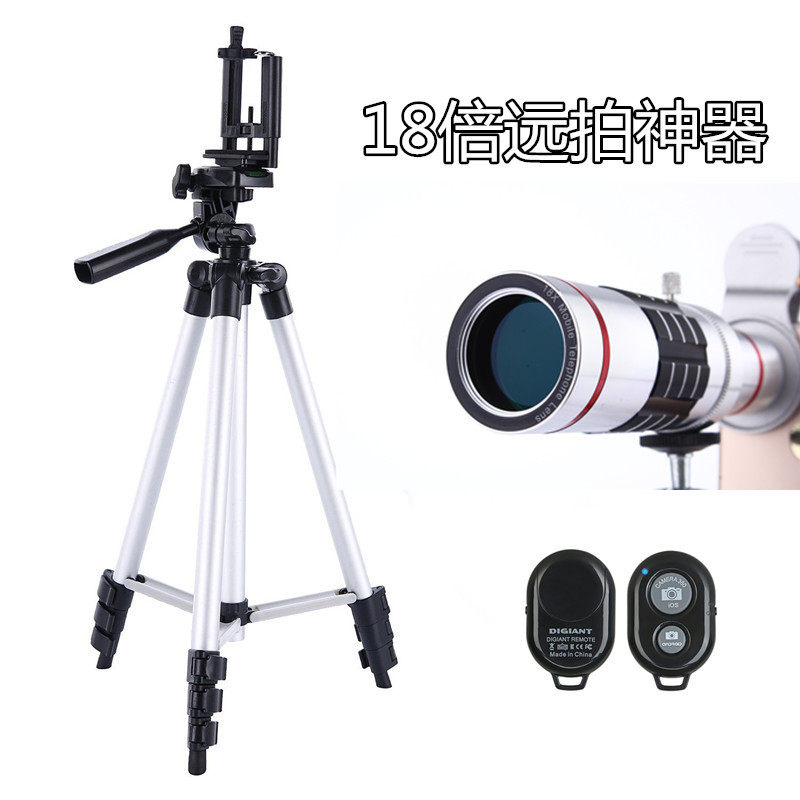 61ZHB-64GTL._SL1200__COPY 5_COPY