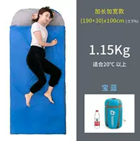 Túi ngủ du lịch đơn xách tay siêu nhẹ mùa xuân cắm trại nhẹ nhàng du lịch giải trí thuận tiện về nhà mùa hè hè - Túi ngủ túi ngủ cho bé 1 tuổi