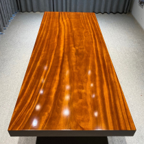 Size: 253 * 101 * 10 Okan solid wood large plate whole tea table tea table tea table original wood color office owner table