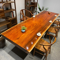 Size: 333 * 105 * 10 Okan solid wood large board tea table tea table log table office meeting table and chairs clear cabin