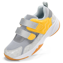 New fencing shoes for children special shoes for foil boys and girls professional competition training sports shoes non-slip arch shoes