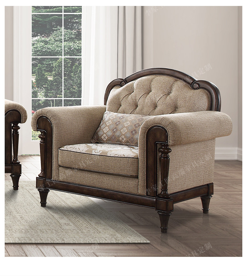 Ткань из натурального дерева, диван, дубовая вилла для гостиной, в американском стиле, французский стиль   