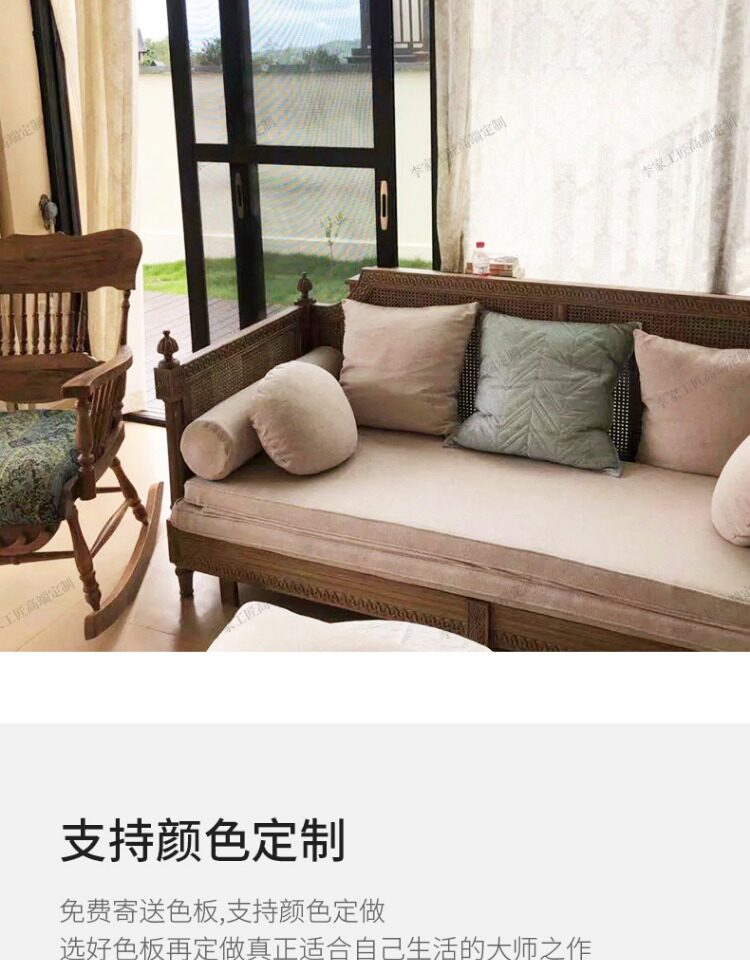 товар из китая 美式实木布艺沙发三人组合小户型客厅法式复古编藤沙发床抽拉两用 Li Jia craftsman