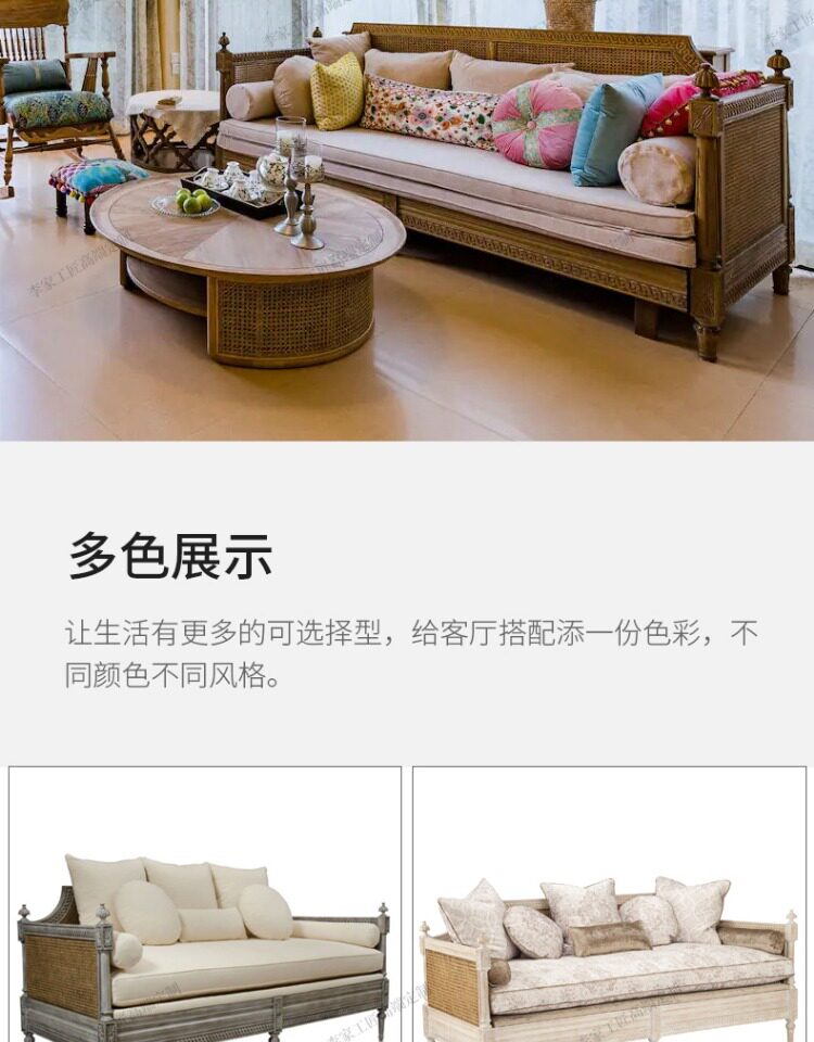 товар из китая 美式实木布艺沙发三人组合小户型客厅法式复古编藤沙发床抽拉两用 Li Jia craftsman