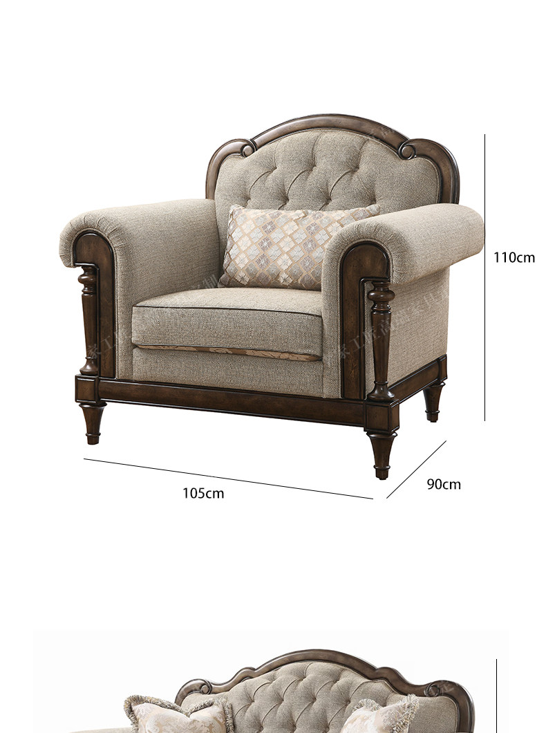 Ткань из натурального дерева, диван, дубовая вилла для гостиной, в американском стиле, французский стиль   