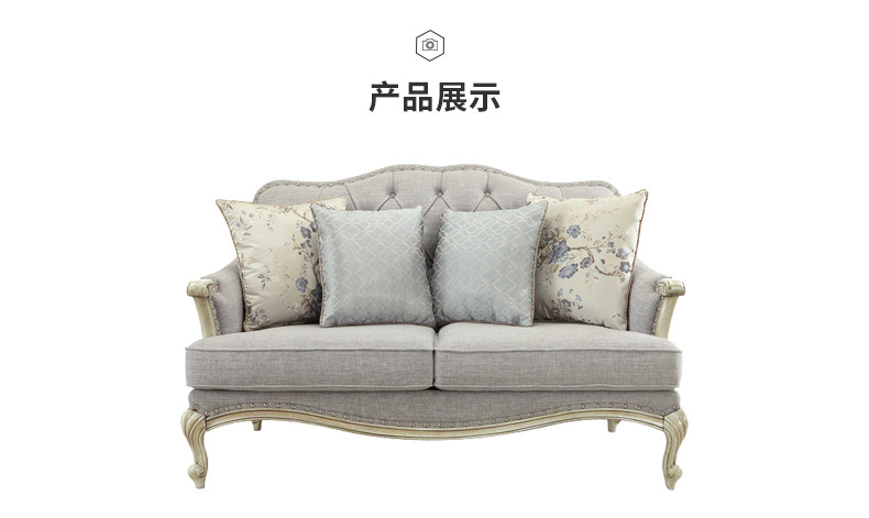 товар из китая 美式实木沙发小户型客厅三人组合布艺家具欧式法式复古全实木印花 Li Jia craftsman
