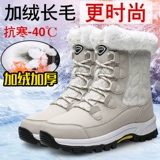 Зимняя флисовая обувь, удерживающие тепло альпинистские туфли, ботинки, 2020, средней длины, большой размер