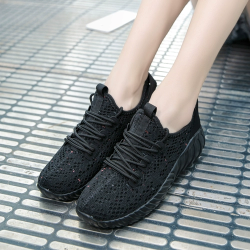 Tide, дышащая трендовая спортивная обувь для спортзала, 2020, популярно в интернете