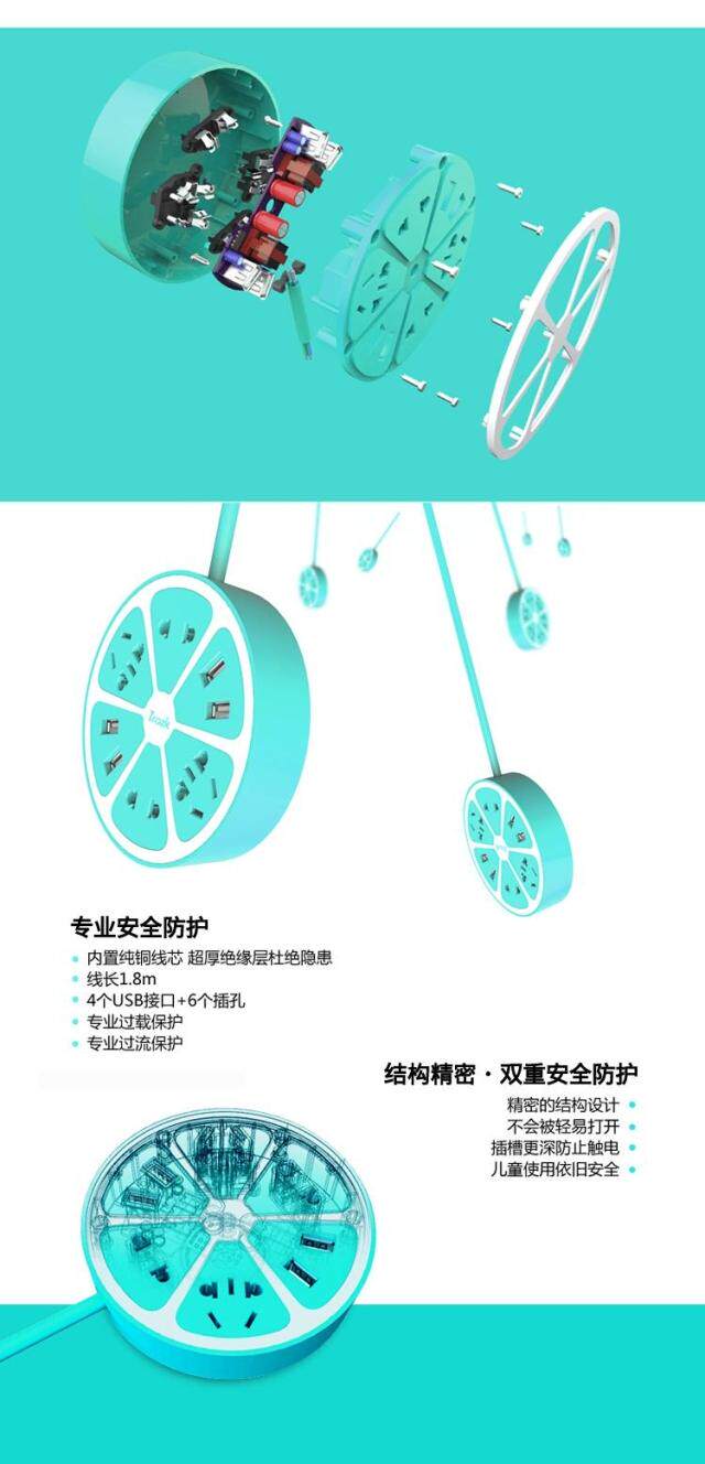 chargeur ELEMENTCASE - Ref 1293844 Image 8