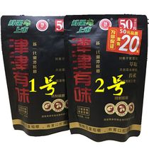 Hunan Xiangtan (50 Yuan Relished Tobacco Fruit Betel Nut) Original Factory Original (Inner Bag Version) New Date