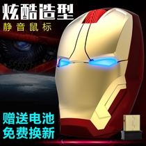 Geyes Steel Warrior 3 Computer Notebook Gaming Limitless Mouse Creative Power Saving Silent Silent Wireless Mouse