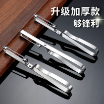 Peeler knife Apple artifact Fruit planer Kitchen peeler Peeler Potato peeler knife scraper Household