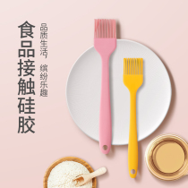 One-piece silicone food brush High temperature barbecue brush Baking oil brush Pancake brush does not lose hair Kitchen pancake brush