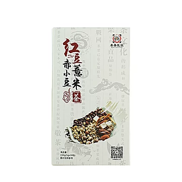 启鸿堂红豆薏米茶大麦苦荞茶60袋