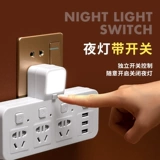 Конвертер розетка USB Multi -plug -IN Panel Panel Panel Panous Overtive Plug Home One -Time Multi -функциональная плата